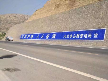 浦城县墙体广告的地理位置选择的重要性