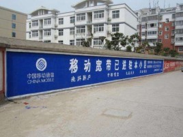 浦城县如何打造能够“让人记住”的广告