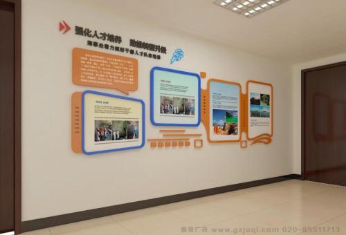 浦城县医院文化墙怎么做？如何建好科室护理文化墙？