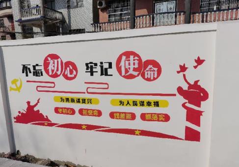 浦城县美丽乡村文化墙价格怎么样
