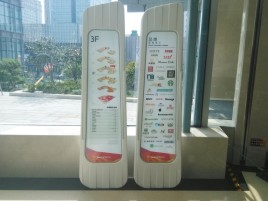 浦城县标牌制作的材料有那些