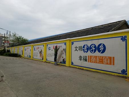 浦城县墙体彩绘文化墙，一般能保持多长时间？