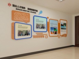 浦城县企业文化墙的重要性
