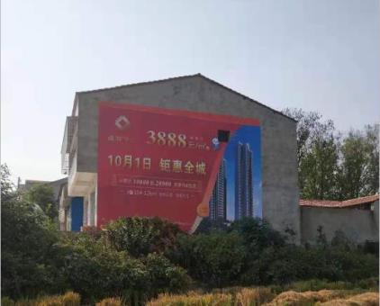 浦城县墙体广告发布的关键问题