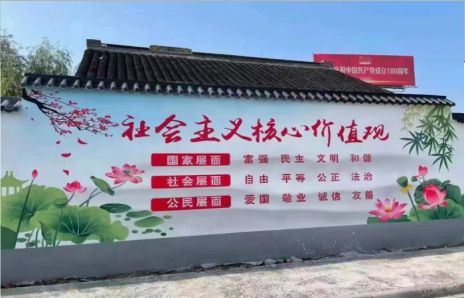 浦城县墙体彩绘材料