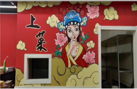 浦城县墙体彩绘的发展和应用