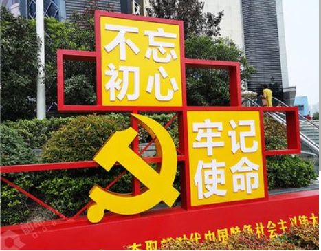 浦城县标识标牌雕刻工艺的四个窍门