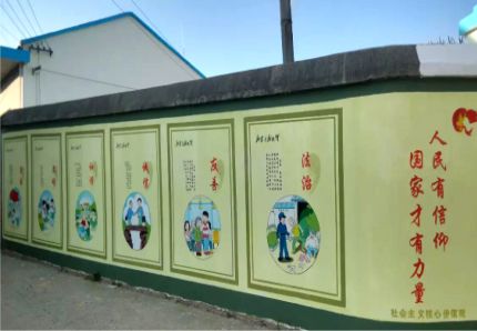 浦城县文化墙施工攻略