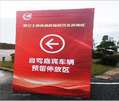 浦城县户外广告牌用什么材料做最好？