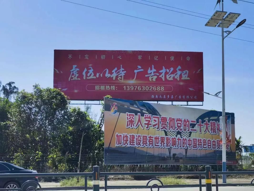 浦城县户外大牌广告如何能帮助客户实现精准投放、效果翻倍？