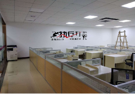 浦城县企业文化墙可以分为哪几个板块？