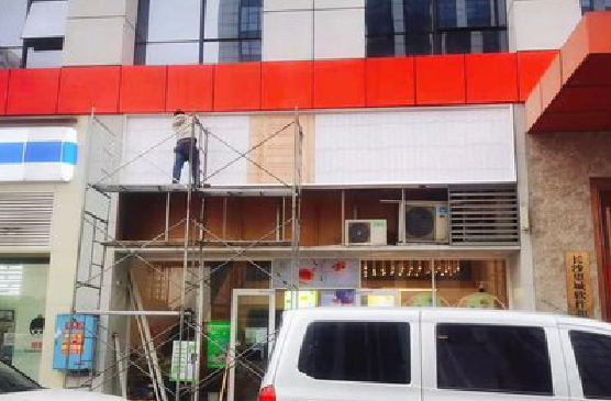 浦城县门头招牌制作怎么量尺寸？