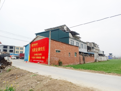 浦城县制作墙体广告思路。