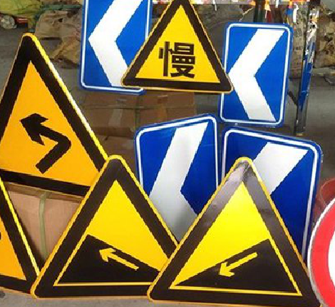 浦城县标识标牌中颜色的确定是很重要的。