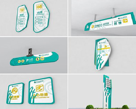 浦城县广告标牌选材的问题。