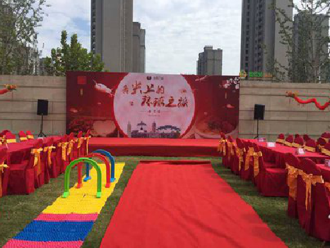 浦城县庆典活动策划要具备哪些技巧？