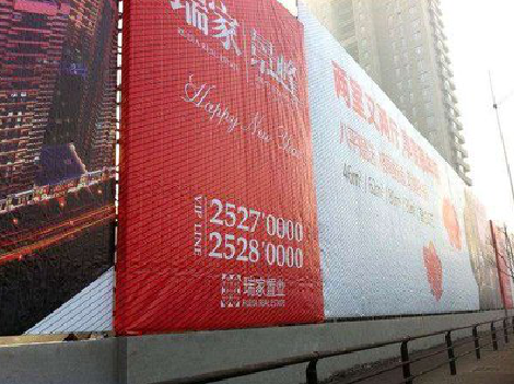 浦城县如何长久保持户外喷画的质量？
