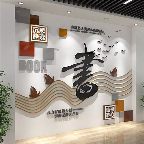 浦城县企业形象墙场景化设计思路